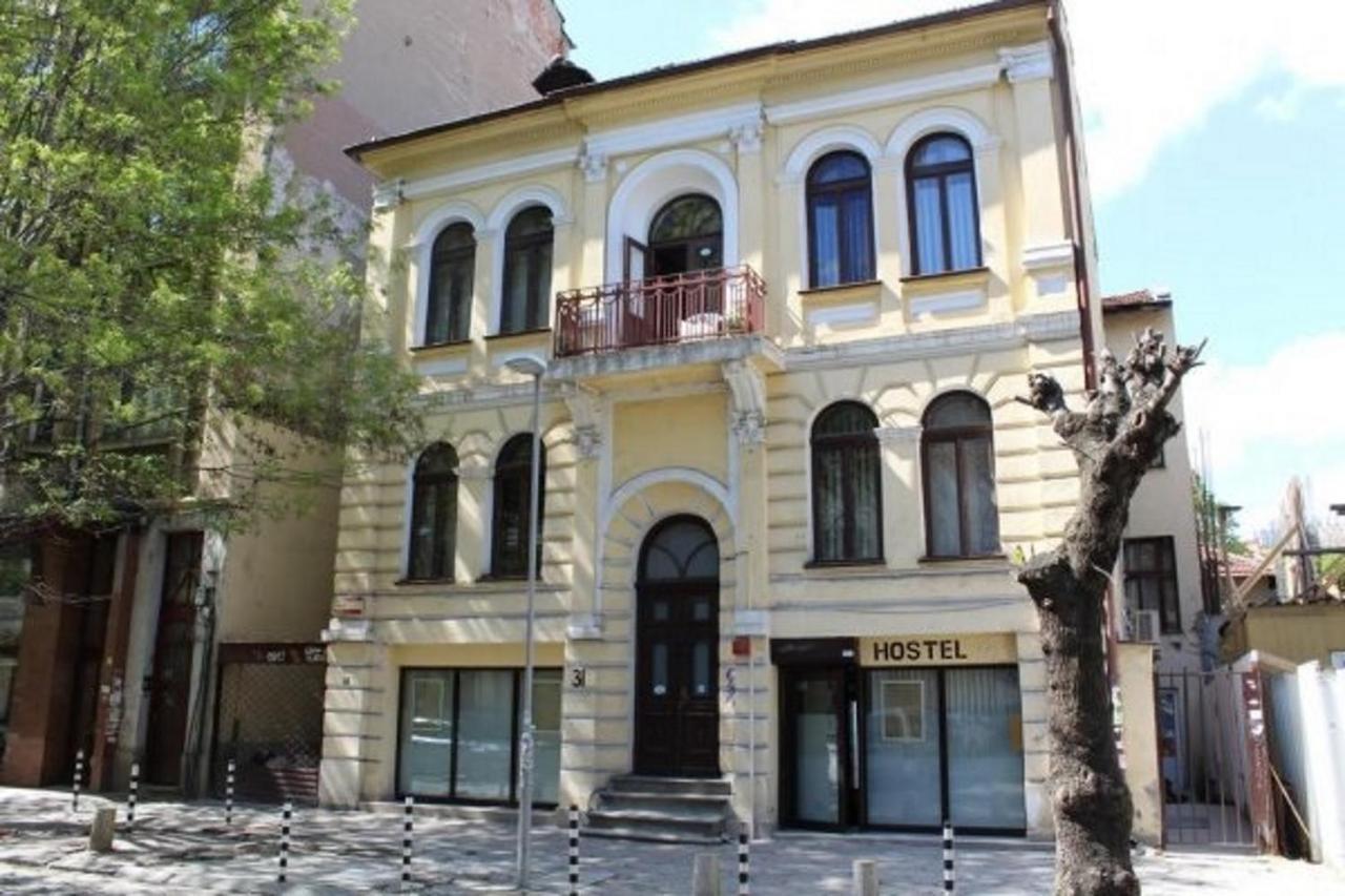 Smart Hostel Sófia Exterior foto